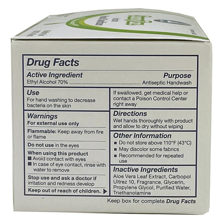 SannyTize Instant Hand Sanitizer, 0.9g Packet, Box of 144