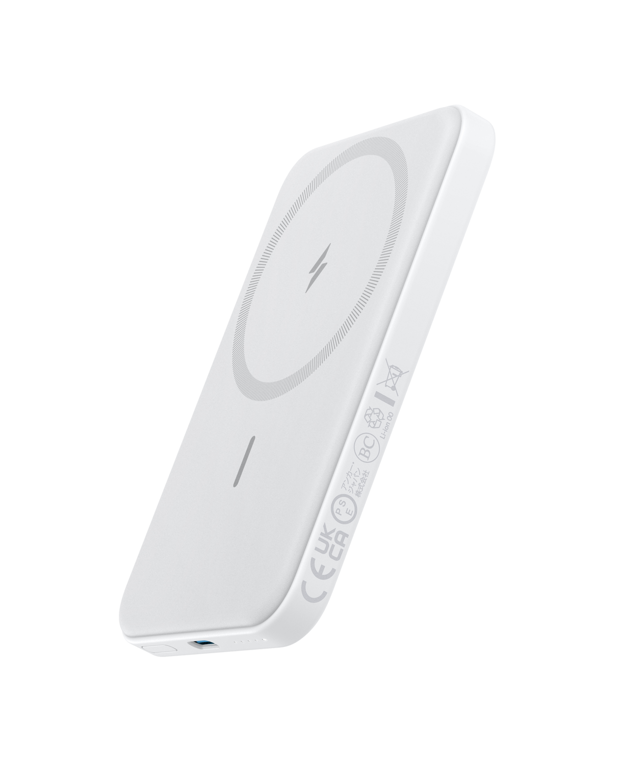 Anker <b>621</b> Magnetic Battery (MagGo)