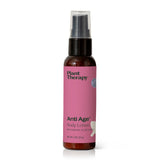 Anti Age Body Lotion with Argan, Aloe and Shea 2oz