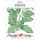 Arugula Greens Seeds (Organic)