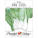 Pak Choi Baby Shanghai Greens Seeds (Organic)