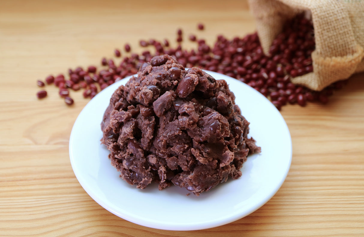 50 ADZUKI BEAN Aduki Red Bean Maroon Phaseolus Angularis Legume Vegetable Seeds