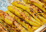 200 HEIRLOOM BANANA Pepper Sweet Yellow Hungarian Capsicum Annuum Vegetable Seed