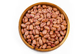 50 CRANBERRY BEAN French Horticulture Borlotti Roman Phaseolus Vegetable Seeds